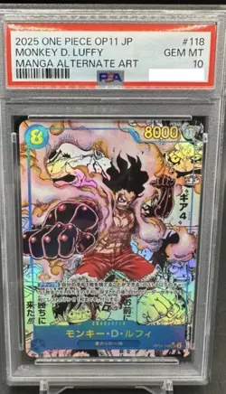 PSA 10 Luffy SEC OP11-118 Manga Alt Art Comic Parallel Fist ONE PIECE Japanese - Image 2