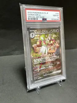 PSA 10 Gardevoir ex SAR 101/078 sv1S Scarlet & Violet Japanese Pokemon Gem Mint - Image 3