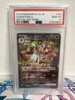 PSA 10 Gardevoir ex SAR 101/078 sv1S Scarlet & violet Pokemon Card Japanese 2023 - Image 1