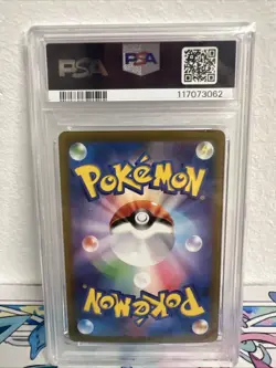 PSA 10 Gardevoir ex SAR 101/078 sv1S Scarlet & violet Pokemon Card Japanese 2023 - Image 2