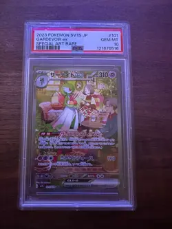 PSA 10 Gardevoir ex SAR 101/078 sv1S Scarlet & violet 2023 Pokemon Karte JPN ... - Image 1