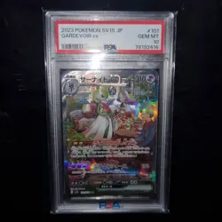 PSA 10 Gardevoir ex SAR 101/078 sv1S Scarlet & violet 2023 Pokemon Card JPN #739 - Image 1