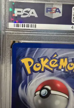 2000 Pokemon Gym Heroes Unlimited Sabrina's Gengar Holo CARD PSA 10 🌀🌀 POP 34 - Image 3