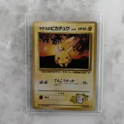 1996 Japanese Pikachu Pokemon Card Gym Leader Lt. Surge - Image 1