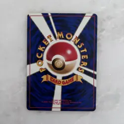 1996 Japanese Pikachu Pokemon Card Gym Leader Lt. Surge - Image 3