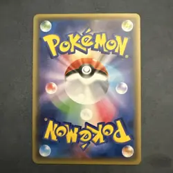 Pokemon Card Japanese - Yveltal 018/032 CP3 - 1st Edition - Holo - Image 2