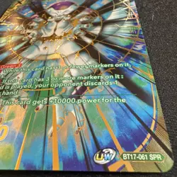 Frieza Galactic Dynasty Foil Card Dragon Ball Super Card Game - Image 3