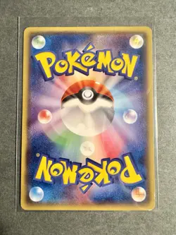 Dragonite U 042/078 Xy6: Emerald Break ,Pokemon Card Regular EX Japanese - LP - Image 2