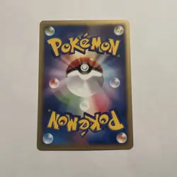 [NM/EX] Tyrogue Pokemon Card Japanese 023/P Mcdonald's Promo 17J32 - Image 2