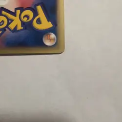[NM/EX] Tyrogue Pokemon Card Japanese 023/P Mcdonald's Promo 17J32 - Image 3