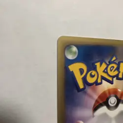 [NM/EX] Tyrogue Pokemon Card Japanese 023/P Mcdonald's Promo 17J32 - Image 5