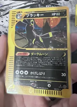 Pokemon Umbreon Holo Rare 1st Edition Town On No Map Japanese - Image 2