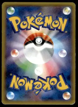 Vaporeon EX 194/XY-P Holo Promo Battle Strength Set Pokemon Japanese ~ MP - Image 2