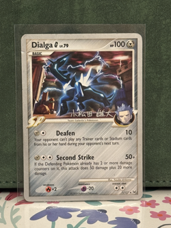 Dialga G 7/127 Pokemon World Championship 2010 - Image 1
