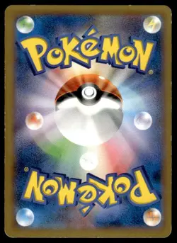 Pancham 015/XY-P Holo Promo Yveltal Half Deck Pokemon Japanese ~ MP - Image 2