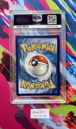2017 POKEMON SUN & MOON SHINING LEGENDS #77A FULL ART/ZOROARK GX PSA 10 - Image 2