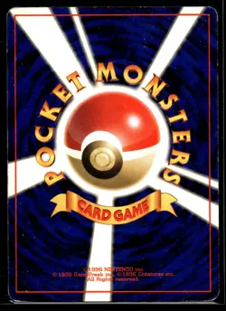 1996 Pokemon Japanese Basic 93 Haunter Holo LP - Image 2