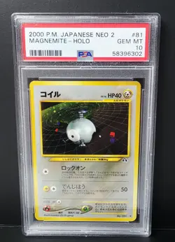 POKEMON JAPANESE NEO 2 MAGNEMITE #81 HOLO PSA 10 VERY NICE!! - Image 1