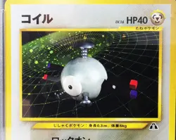 POKEMON JAPANESE NEO 2 MAGNEMITE #81 HOLO PSA 10 VERY NICE!! - Image 2
