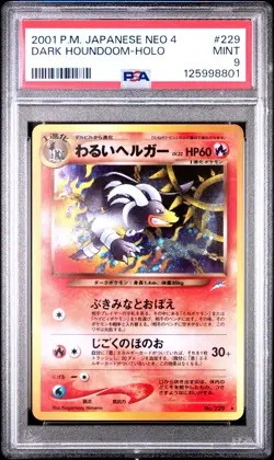2001 POKEMON JAPANESE NEO 4 229 DARK HOUNDOOM-HOLO PSA 9 MINT - Image 1