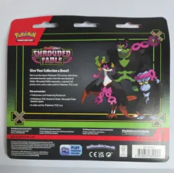 Pokemon CCG - Scarlet & Violet: Shrouded Fable - 3Pack - Blister - Image 3