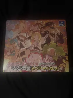 Pokemon Pearl Clan & Diamond Clan Special Set VSTAR Universe w/Shrink NEW - Image 1