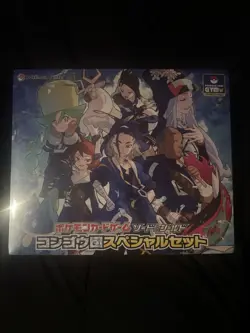 Pokemon Pearl Clan & Diamond Clan Special Set VSTAR Universe w/Shrink NEW - Image 3