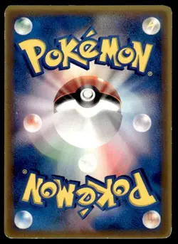 Charmander 132/PCG-P Glossy Promo Shogakukan Pokemon Japanese ~ MP - Image 2