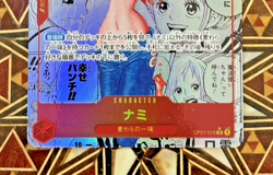 One Piece TCG Japanese Premium Booster The Best Vol. 1 OP01-016 Nami Manga - Image 4