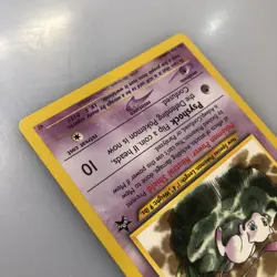 Mew - 47 - Pokemon Wizards Black Star Promo Card NM - Image 4