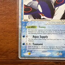 Pokemon TCG Black Star Promo Card | Kyogre EX #037 LP - Image 5
