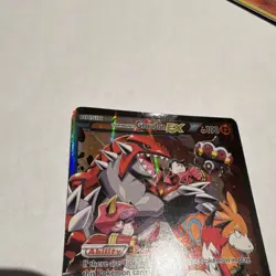 Team Magma's Groudon EX 15/34 Double Crisis Holo 190 HP Pokemon TCG - Image 3