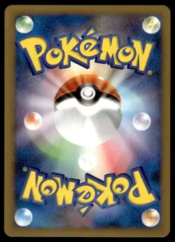 Shiny Drifloon 044/092 Starfoil Stormfront Pokemon Japanese ~ MP - Image 2