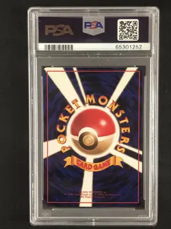Haunter Pokemon 1998 Glossy Vending Series 3 Japanese 093 PSA 10 - Image 2