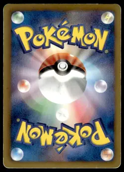 N 180/BW-P Cracked Ice Holo Promo Plasma Gale Booster Pokemon Japanese ~ HP - Image 2