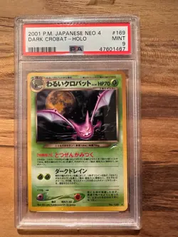 Pokemon Japanese Neo 4 Dark Crobat PSA 9 PSA # 47601467 - Image 1