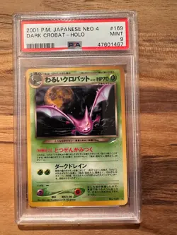 Pokemon Japanese Neo 4 Dark Crobat PSA 9 PSA # 47601467 - Image 2