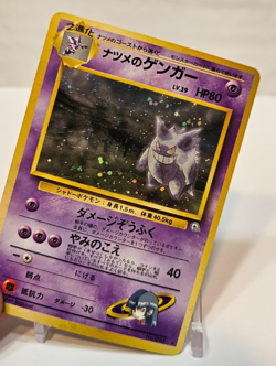 Sabrina's Gengar No. 094 Holo Rare Japanese Pokemon Pocket Monsters 1354 - Image 4