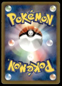 Battle City 107/BW-P Holo Promo CoroCoro Pokemon Japanese ~ HP - Image 2