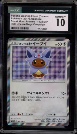 Pokemon Poncho-Wearing Eevee Espeon Mega Campaign JPN Holo Promo #140 CGC 10 - Image 1