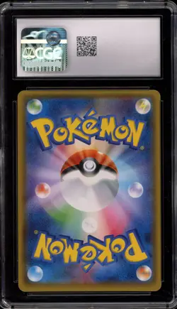 Pokemon Poncho-Wearing Eevee Espeon Mega Campaign JPN Holo Promo #140 CGC 10 - Image 2
