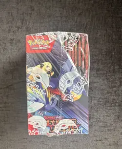 Pokemon Scarlet & Violet Destined Rivals Booster Box #GRJ - Image 4
