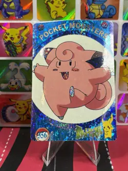 Pokemon Pikachu Vintage Pocket Monsters Vending HOLO Prism Sticker 1999 Nintendo - Image 1