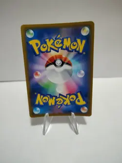 Pokemon TCG Hoothoot 073/067 CHR S9a Battle Region Japanese Edition - Image 2