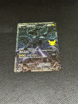 2021 Pokemon Celebrations Zekrom 114/114 Classic Collection: Holo - Image 4