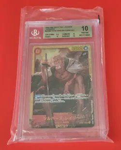 BGS 10 Silvers Rayleigh OP08-118 SEC TWO LEGENDS Japanese One Piece Card 2024 - Image 1