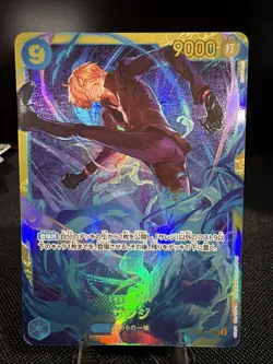 One Piece Sanji OP06-119 SEC Wings of the Captain TCG Japanese - Image 1