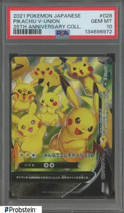 2021 Pokemon Japanese 25th Anniversary Coll #028 Pikachu V-Union PSA 10 GEM MINT - Image 1