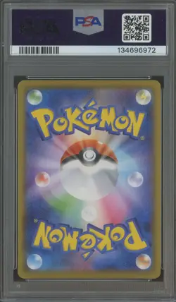 2021 Pokemon Japanese 25th Anniversary Coll #028 Pikachu V-Union PSA 10 GEM MINT - Image 2