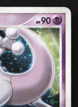 Striking Back Mewtwo 10th Movie Set HP Japanese Pokemon Card TCG - Image 3